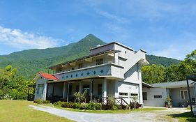 Taroko Sialin Coffee Farm Homestay